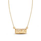 Golden Polish Arabic Calligraphy Necklace