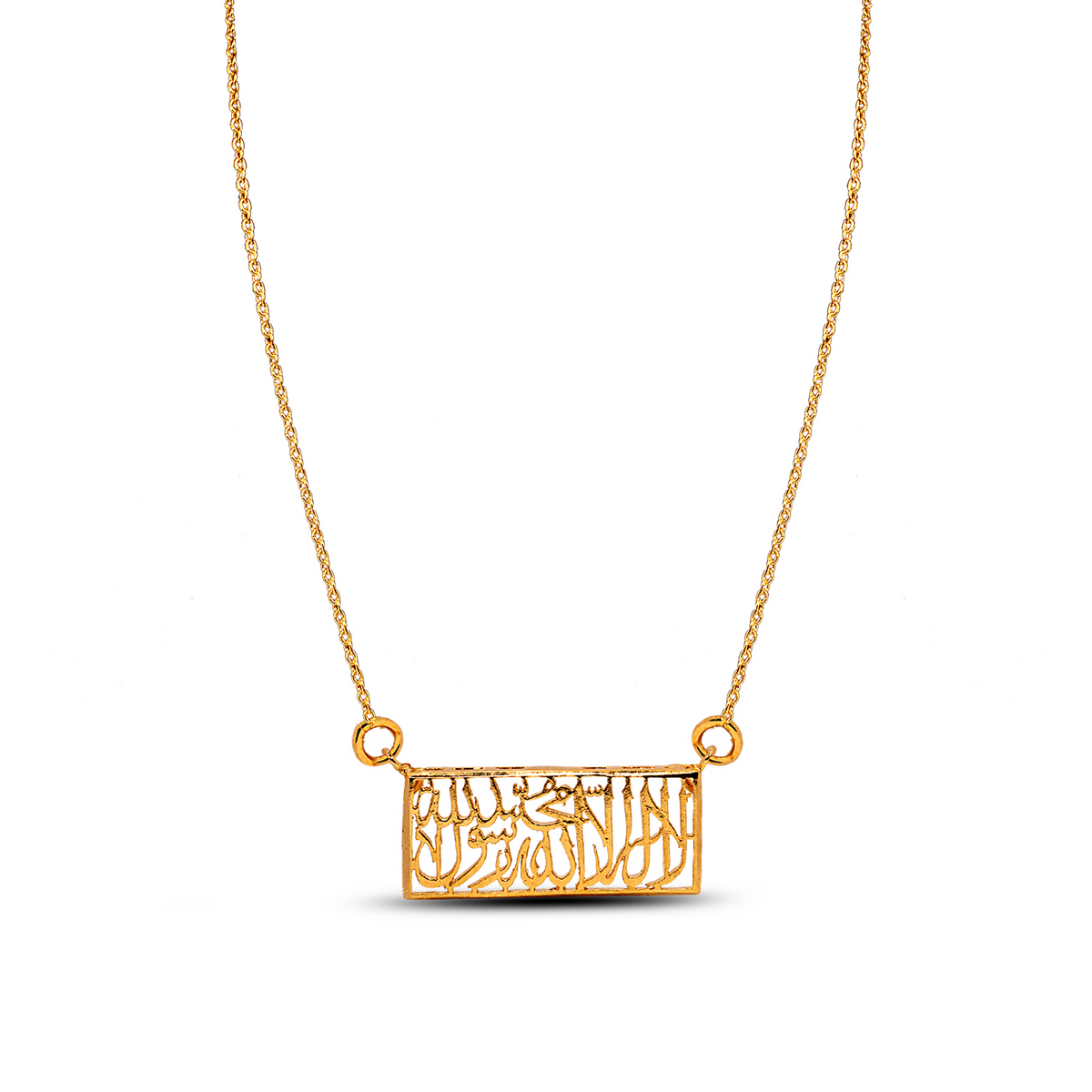 Golden Polish Arabic Calligraphy Necklace